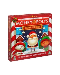 Настольная игра Лас Играс Money Polys. Фабрика деда мороза / 5079613 Лас играс