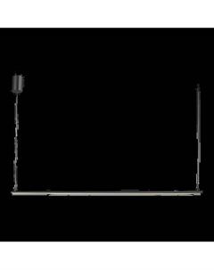 Потолочный светильник Lussole Gilmer LSP-0932