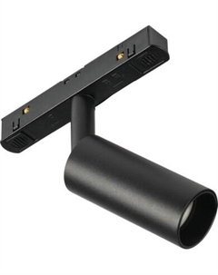 Трековый светильник MyFar Ray MT0220-7W4K-B Myfar