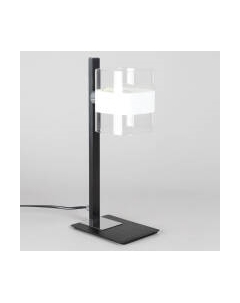 Прикроватная лампа Citilux Вирта CL139812