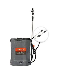 Опрыскиватель РА-10 Победа