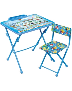 Комплект мебели с детским столом КУ1/9 Азбука Ника