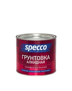 Грунтовка ГФ-021 красно-коричневая 2,2 кг Specco