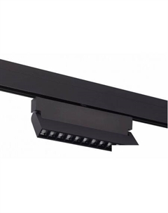 Трековый светильник Andre ST362.446.12 St luce