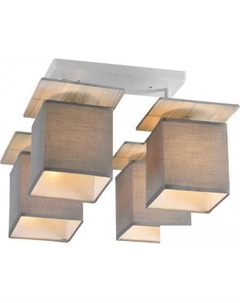 Люстра средней высоты Argus 1129/4PL Grey Escada