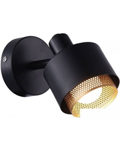 Спот SP.028-11-52 Imex