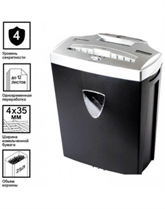 Шредер S12 531774 Brauberg