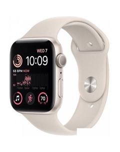 Умные часы Watch SE 2 44 мм (алюминиевый корпус, звездный свет/звездный свет, спортивные силиконовые ремешки S/M + M/L) Apple