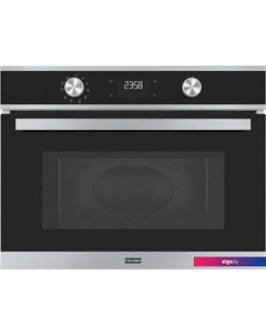 Микроволновая печь Smart FSM 45 MW XS Franke