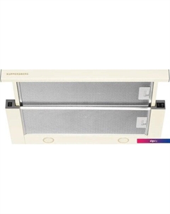 Кухонная вытяжка Slimturbo 60 C Kuppersberg