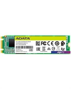 SSD A-Data Ultimate SU650 256GB ASU650NS38-256GT-C Adata