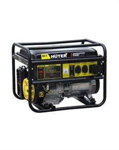 Генератор DY9500L Huter