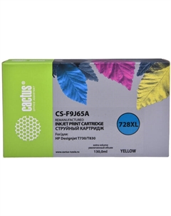 Картридж струйный CS-F9J65A 728XL (желтый) Cactus