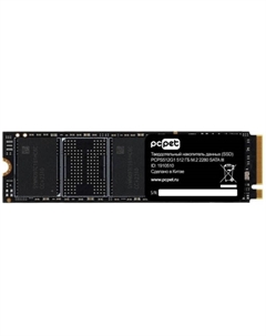 SSD 512GB PCPS512G1 Pc pet
