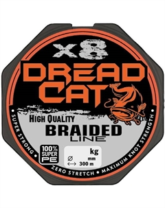 Шнур плетеный рыболовный DREAD CAT X8 BLACK 300 м 0,50 мм Konger