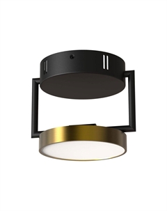 Светильник потолочный (LED) Гэлэкси 8Вт 632017601 Demarkt