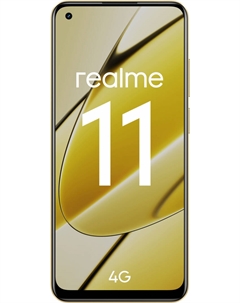 Смартфон REALME 11 8GB/256GB Золотой (RMX3636) Realme