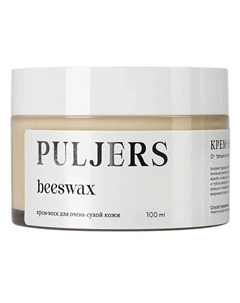Крем воск от трещин 100 Puljers