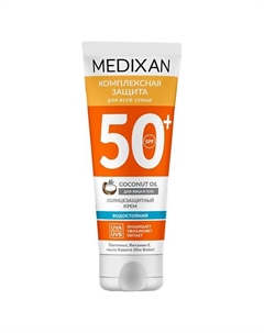 5512 Солнцезащитный крем для лица и тела SPF 50+ 100 Medixan