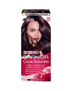 Стойкая крем-краска для волос "Роскошь цвета" Color Sensation Garnier