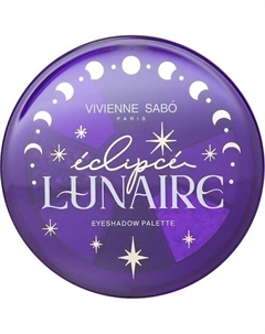 Палетка теней Éclipsé lunaire Vivienne sabo