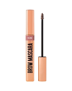 Тушь для бровей для блондинок Brow Mascar Stellary