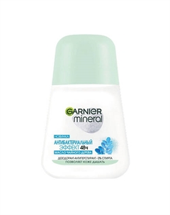 Дезодорант-антиперспирант роликовый для тела женский Антибактериальный эффект 48ч Mineral Garnier