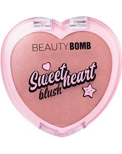 Румяна Blush "Sweetheart" Beauty bomb