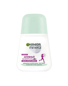 Дезодорант-антиперспирант роликовый для тела женский Активный контроль 48ч Mineral Garnier