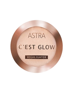 Хайлайтер Cest Glow Highlighter Astra