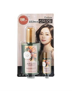 Масло для волос Argan Treatment Oil 145 Confume