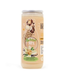 Шампунь для волос био ультра-питание Caramel Brulee Frappuccino 330 Body boom