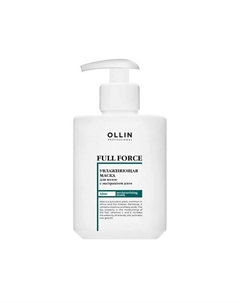 Увлажняющая маска с экстрактом алоэ OLLIN FULL FORCE Ollin professional