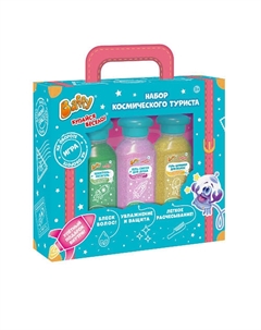Набор Космического туриста подарочный для девочки для душа детский шампунь и гель, 1шт. Baffy