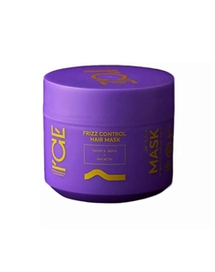 Маска для волос Дисциплинирующая Frizz Control Hair Mask 270 Ice by natura siberica
