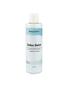 Бальзам балансирующий для склонных к жирности волос Sebo Balm 250 Beautydose