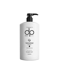 Шампунь для волос Хлопковое молочко и Пшеничный белок Professional Shampoo 800 Dexclusive
