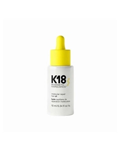 Molecular Repair Hair Oil Масло молекулярного восстановления волос 10 K18