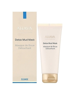 Очищающая маска на основе грязи Мертвого моря Detox Mud 100 Ahava