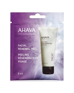 Мягкий обновляющий пилинг Time to Treat Facial Renewal Peel 8 Ahava