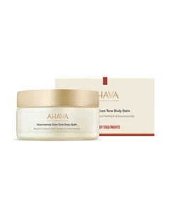 Осветляющий бальзам для тела Niacinamide Even Tone 220 Ahava