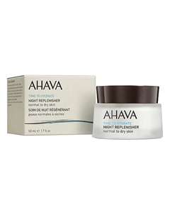 Ночной крем Time to Hydrate Night Replenisher 50 Ahava