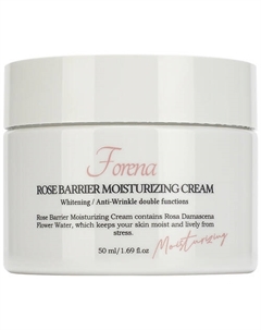 Крем для лица увлажняющий с экстрактом розы Rose Barrier Moisturizing Cream Forena