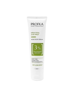 Крем-уход для лица с азелаиновой кислотой Acne Stop Cream Profka