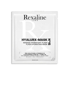 Увлажняющая тканевая маска для лица HYALURX-Mask 20 Rexaline