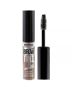 Гель-тинт для бровей водостойкий Brow Tint Waterproof 24H Luxvisage