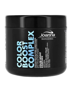 Кондиционер-нейтрализатор желтизны для волос, холодный пепельный 500 Joanna