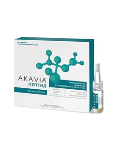 PEPTIDE Сыворотка Anti-Аcne ночная Для лица обновляющая 50 Акавия