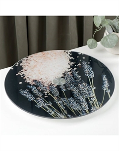 Подставка для торта «Лаванда», d=32 см, вращающаяся, стекло, тёмно-синяя Magistro