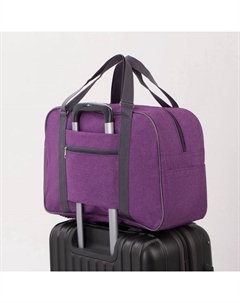 Сумка дорожная на молнии, наружный карман, держатель для чемодана, цвет сиреневый Зфтс